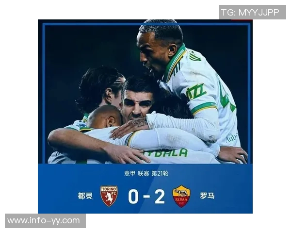 迪巴拉盛赞马伦跑位经验丰富展现顶级前锋实力 迪巴拉盛赞马伦跑位经验丰富展现顶级前锋实力