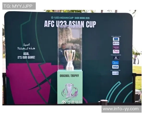 日本足协宣布U23国家队将全力备战两年后东京奥运会